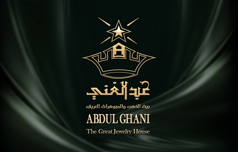 AbdulGhani The Great House for Gold and Jewelry