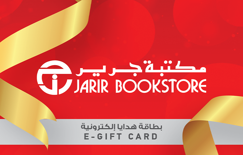 مكتبة جرير - المملكة العربية السعودية‎