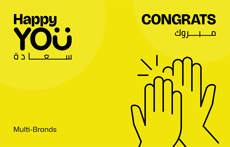 HappyYOU Congrats Card